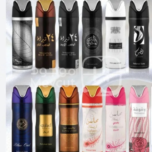 مجموعة من مزيلات العرق المعطّرة (Perfumed Deodorants) من ماركة لطافة – Lattafa