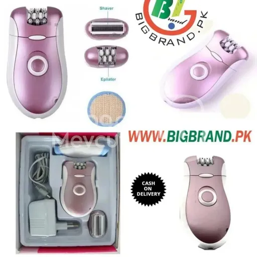جهاز إزالة الشعر الكهربائي للسيدات 2 في 1 (Epilator & Shaver)