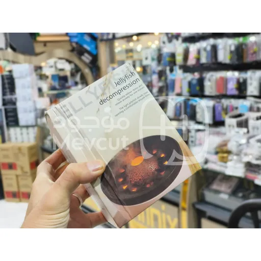 جهاز الاسترخاء Jellyfish Decompression