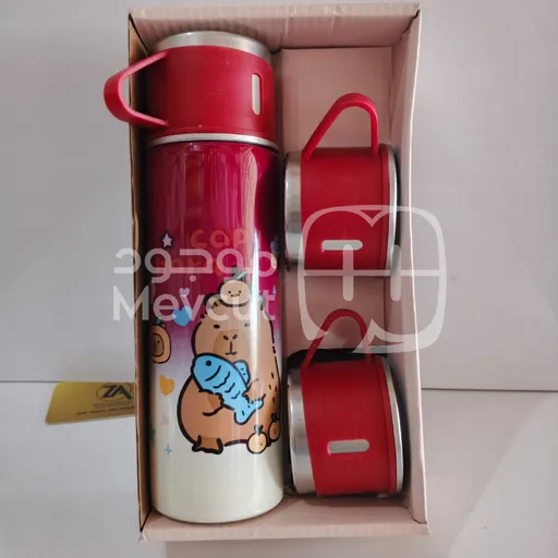 ترمس حراري مع كوبين (Vacuum Flask Set)