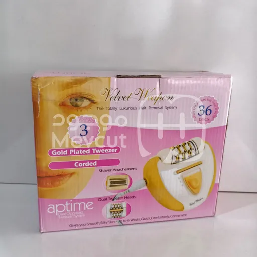 جهاز إزالة الشعر Aptime