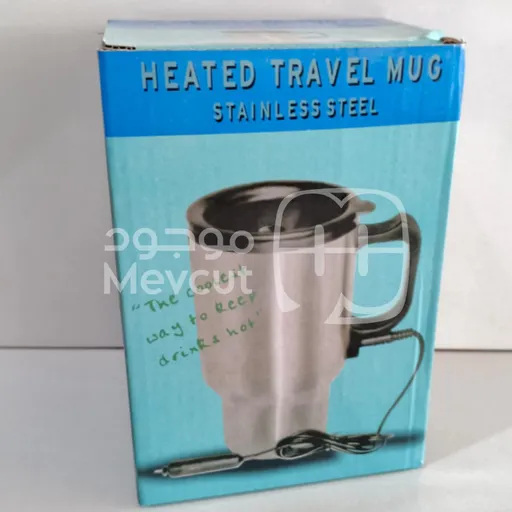 كوب سفر حراري قابل للتسخين