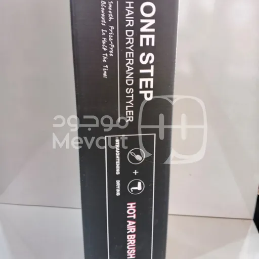 جهاز تصفيف الشعر One Step Hair Dryer and Styler
