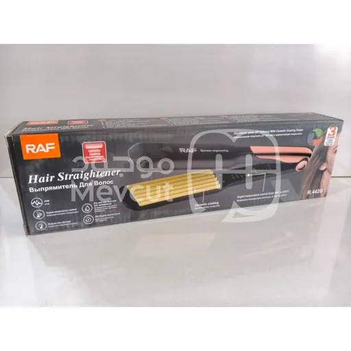 جهاز تجعيد الشعر من ماركة RAF