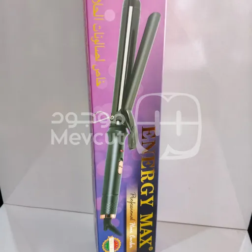 جهاز تجعيد الشعر ENERGY MAX Professional Hair Curler