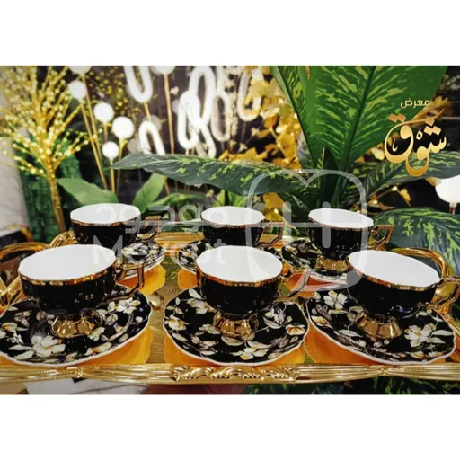 طقم فناجين قهوة فاخر لون مميز