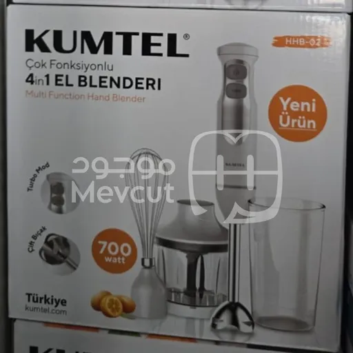 خلاط يدوي ماركة  KUMTEL 4 in 1 EL