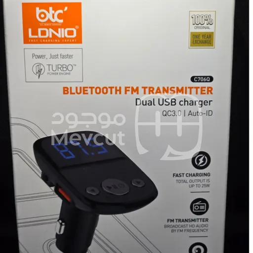 شاحن سيارة Ldnio 25w