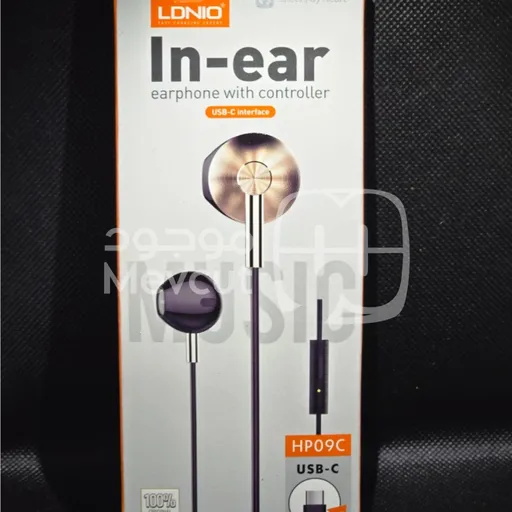 سماعات LDNIO USB-C