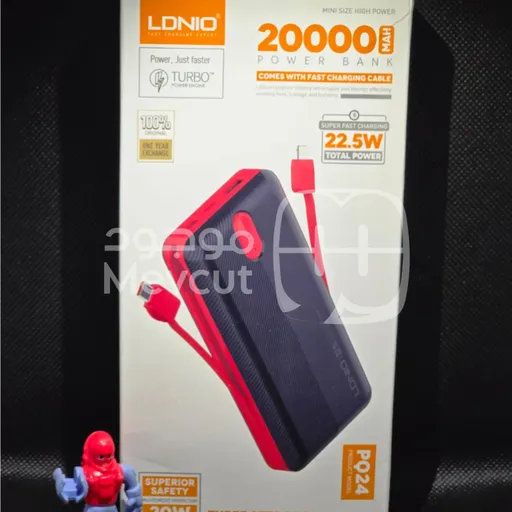 باور بنك 20000 LDNIO