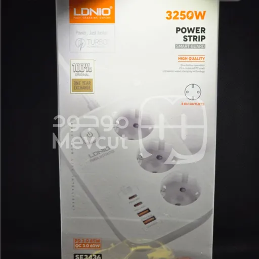 وصلة كهرباء 3250W