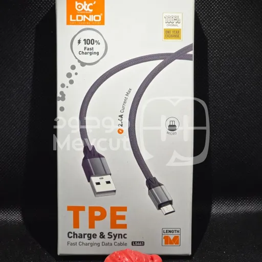 وصلة شحن micro سريع