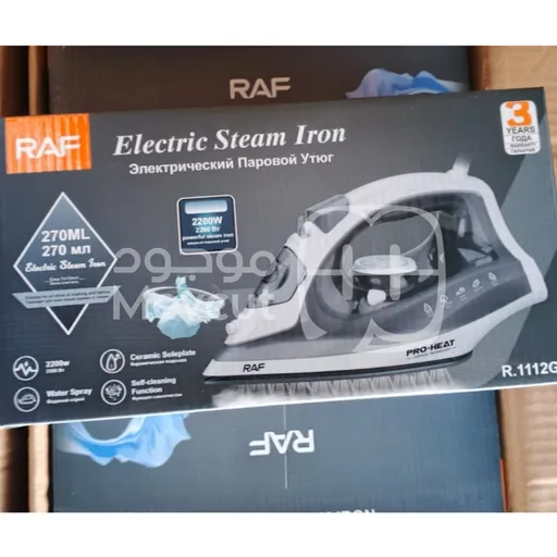 مكواة بخار كهربائية Electric Steam Iron