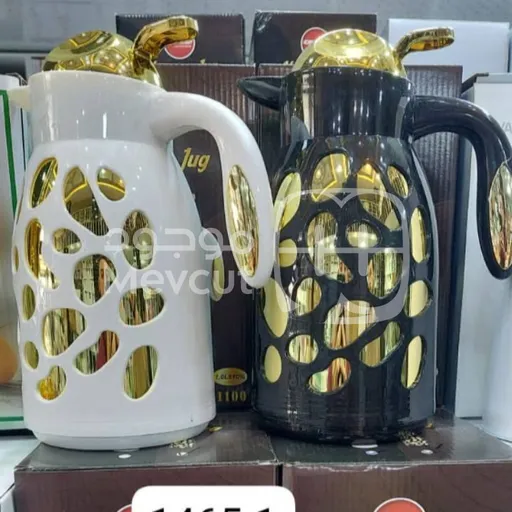 ترمس حراري Hobby Lobby