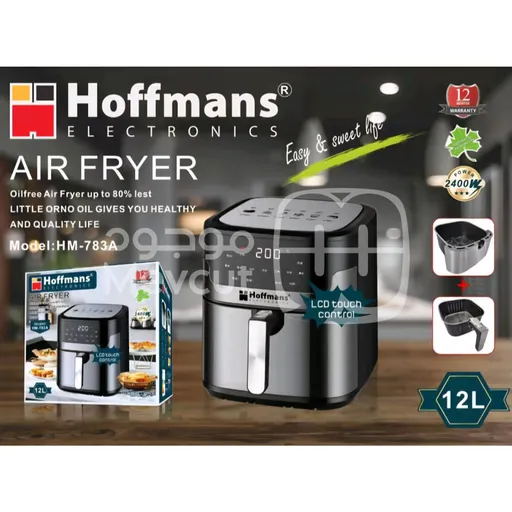 قلاية هواء بدون زيت (Air Fryer)