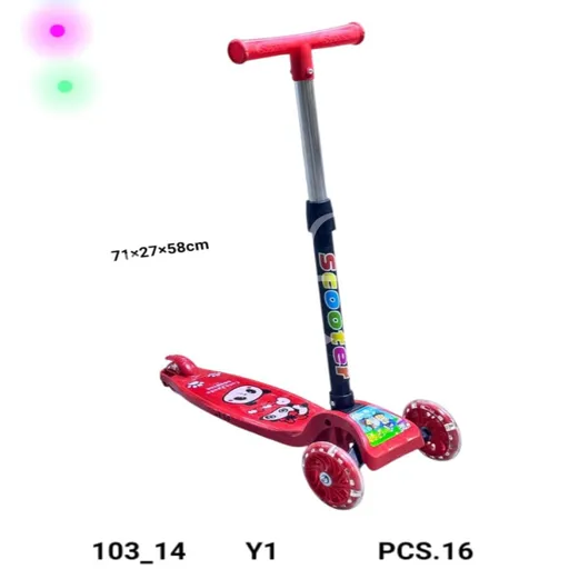 سكوتر أطفال بثلاث عجلات مقبض T مريح للأطفال