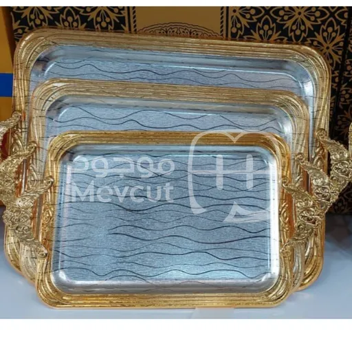 طقم صواني فاخر