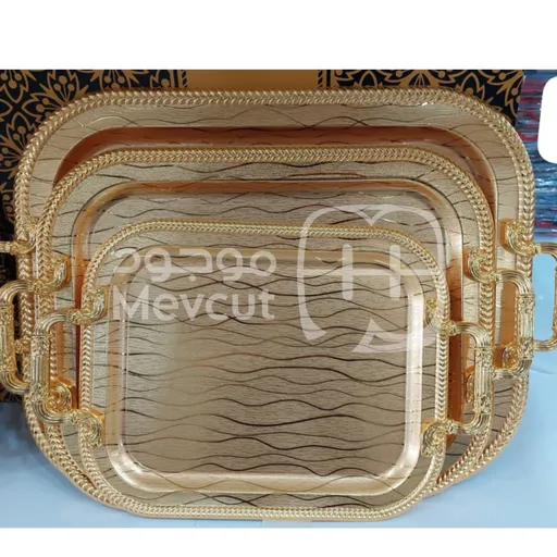 طقم صواني تقديم  ذهبي مزخرف