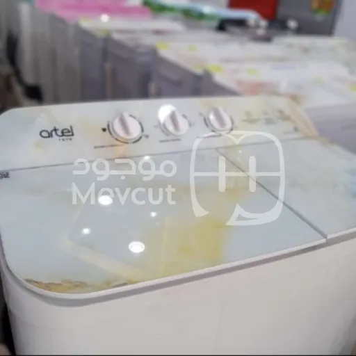 غسالة artel سعة 7 كيلو
