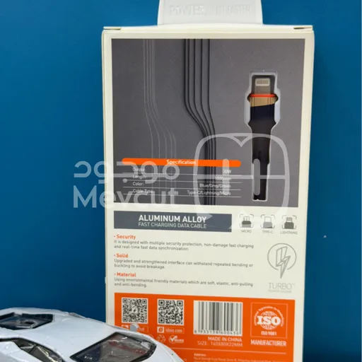 وصلة شحن أيفون LDNIO