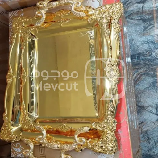 طقم صينية تقديم فاخرة