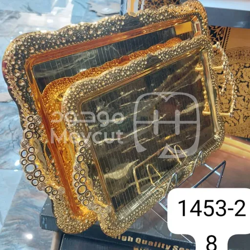 طقم صواني بأحجام مختلفة