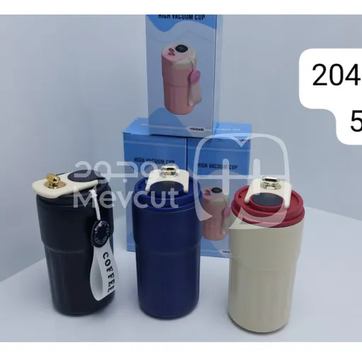 كوب حراري عالي العزل (High Vacuum Cup)