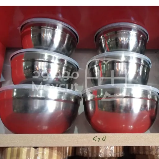 طقم زبادي ستانلس ستيل مع أغطية