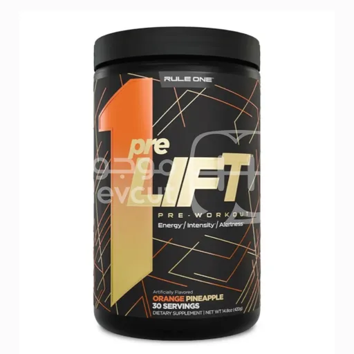 ⚡ R1 PRE LIFT بري ليفت رول وان