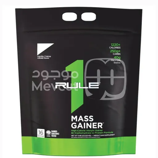 R1 Mass Gainer ماس غاينر رول وان