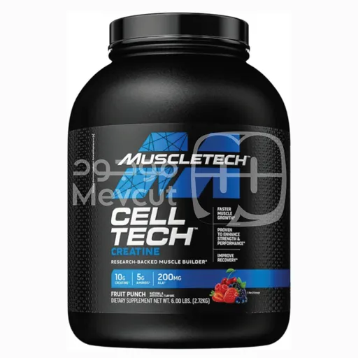 MuscleTech Cell Tech سل تيك مع الكرياتين