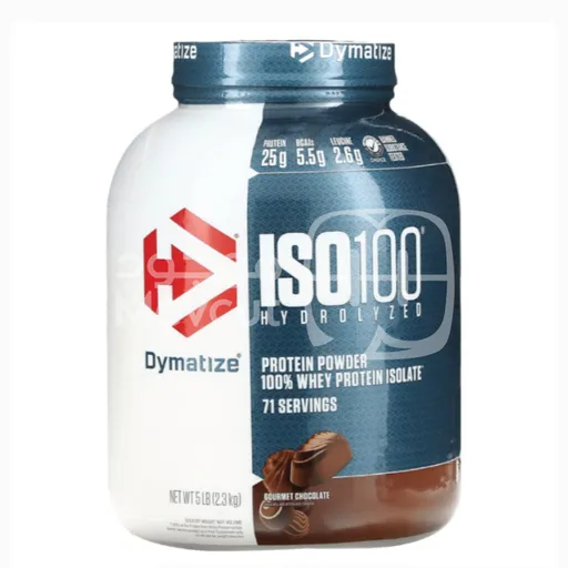 ISO 100 HYDROLZED (إيزو 100)