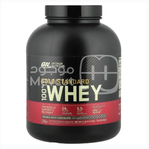 Gold Standard 100% Whey (غولد ستاندر 100% واي)