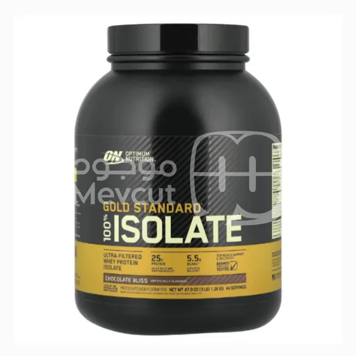 Gold Standard Isolate (غولد ستاندر ايزوليت)
