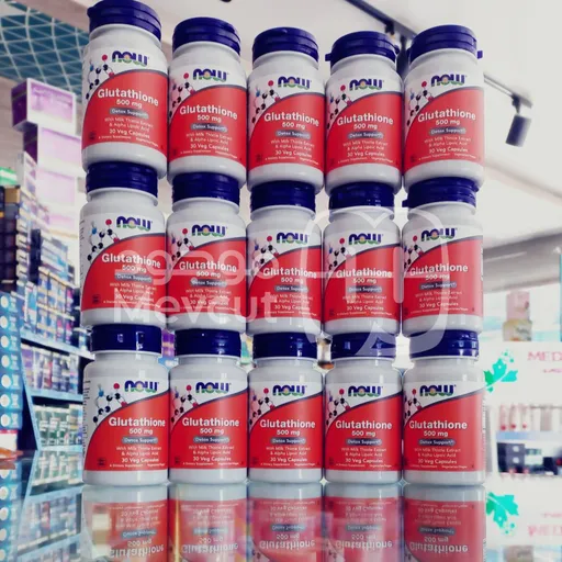 كبسولات الغلوتاثيون العالي النقاوة