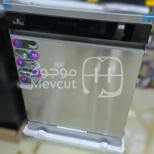 غسالة (جلاية صحون ) من ماركة RODEX