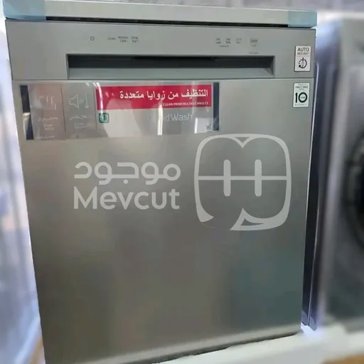 غسالة صحون من شركة LG