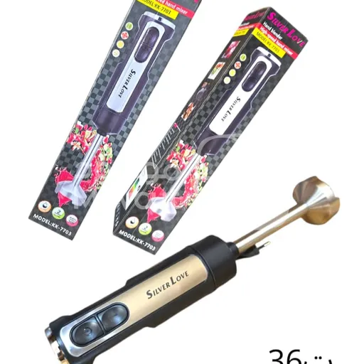 خلاط يدوي Silver Love