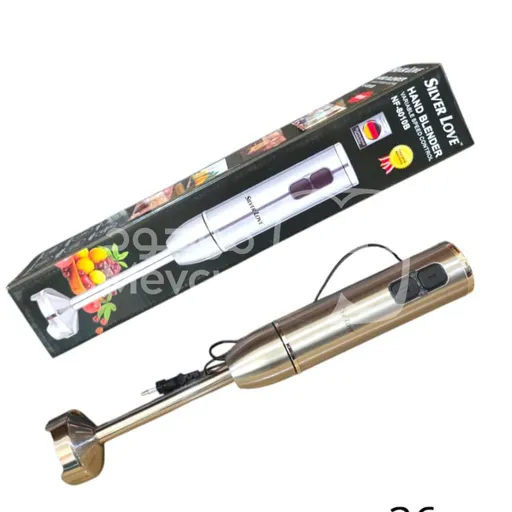 خلاط يدوي (Hand Blender)