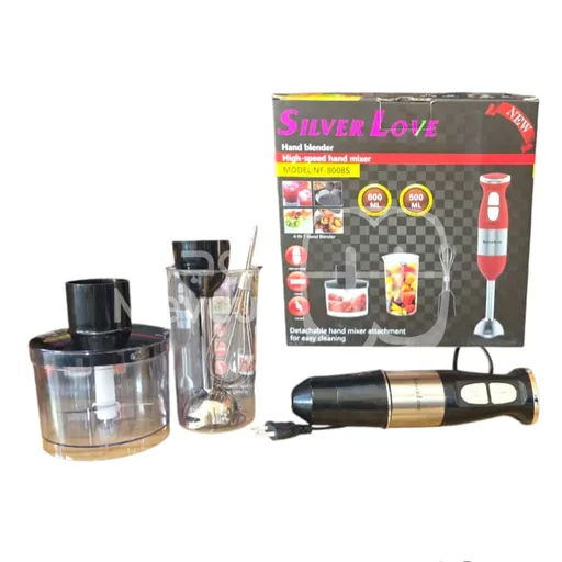 خلاط اليد متعدد الوظائف