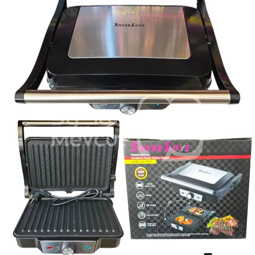 شواية وصانعة السندويشات من ماركة Silver Love