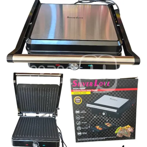 شواية كهربائية من نوع Silver Love