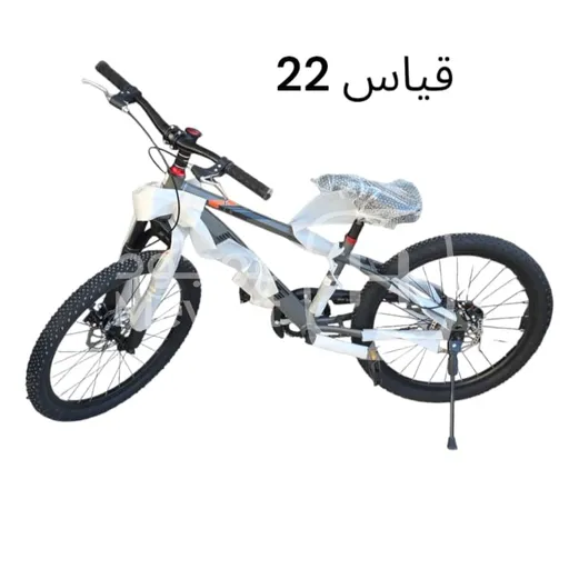 دراجة هوائية 22 انش