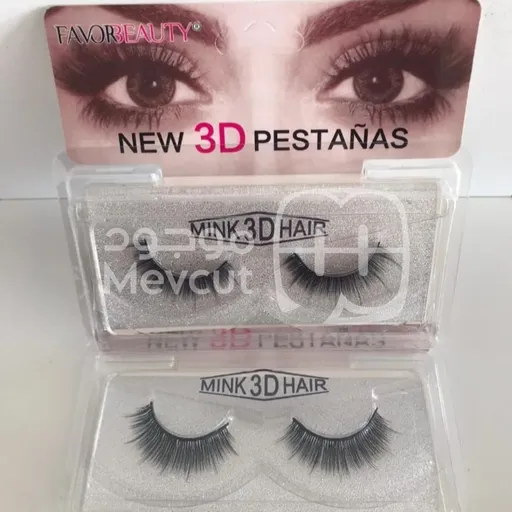 رموش صناعية ثلاثية الأبعاد (3D Lashes)
