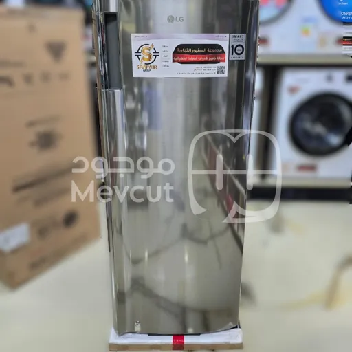 فريزة عمودية (Vertical Freezer) من نوع ستانلس ستيل LG