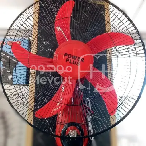 مروحة جداريّة "Power Plus