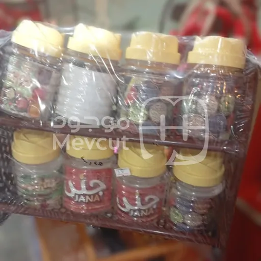 مجموعة برطمانات تخزين مع رف بلاستيكي