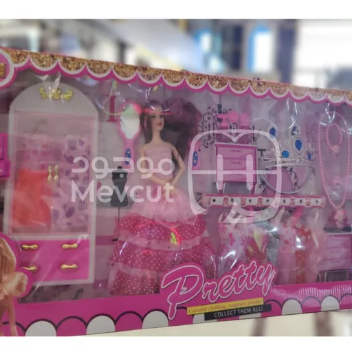 طقم دمية Pretty مع إكسسوارات وغرفة ملابس