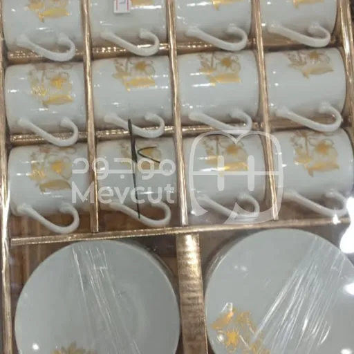 طقم قهوة كلاسيكي