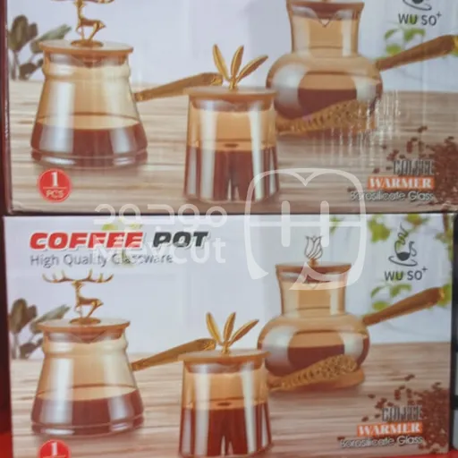 طقم إبريق قهوة زجاجي